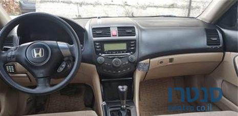 2006' Honda Accord הונדה אקורד photo #4