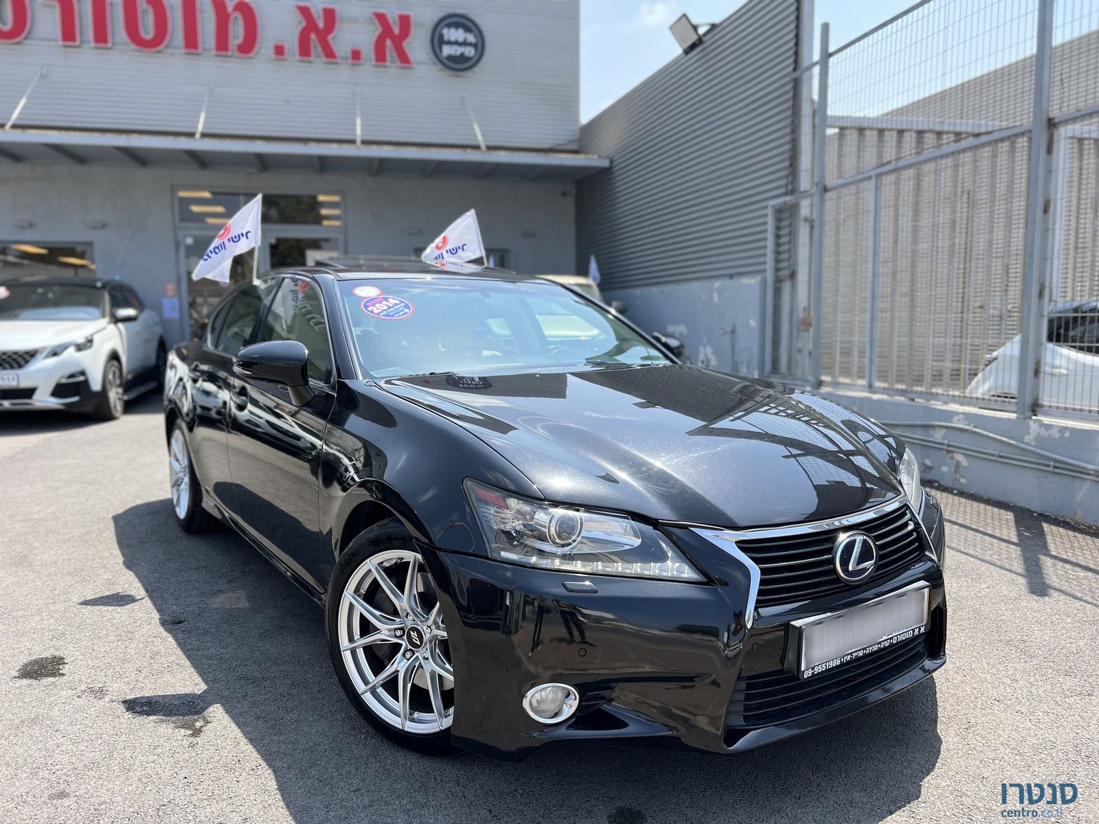 2014' Lexus Gs300H לקסוס photo #2