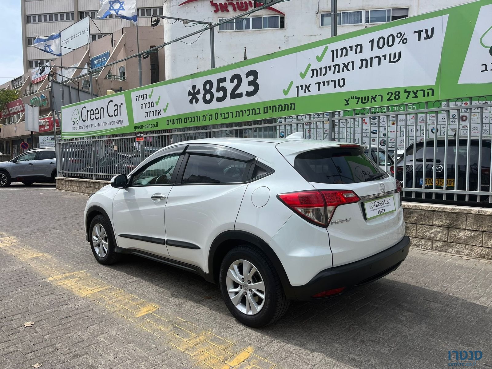 2016' Honda HR-V photo #6