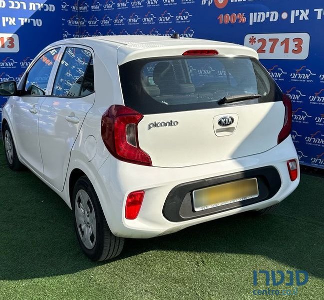 2021' Kia Picanto קיה פיקנטו photo #2