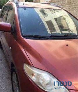 2006' Mazda 5 מאזדה photo #1