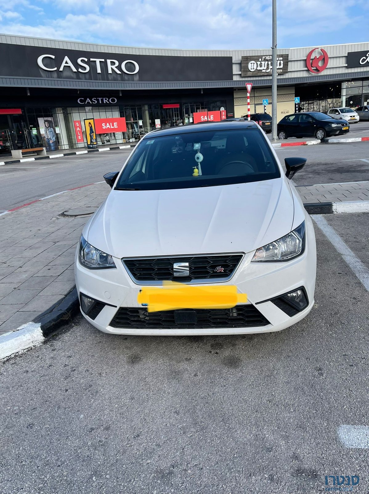 2021' SEAT Ibiza סיאט איביזה photo #5