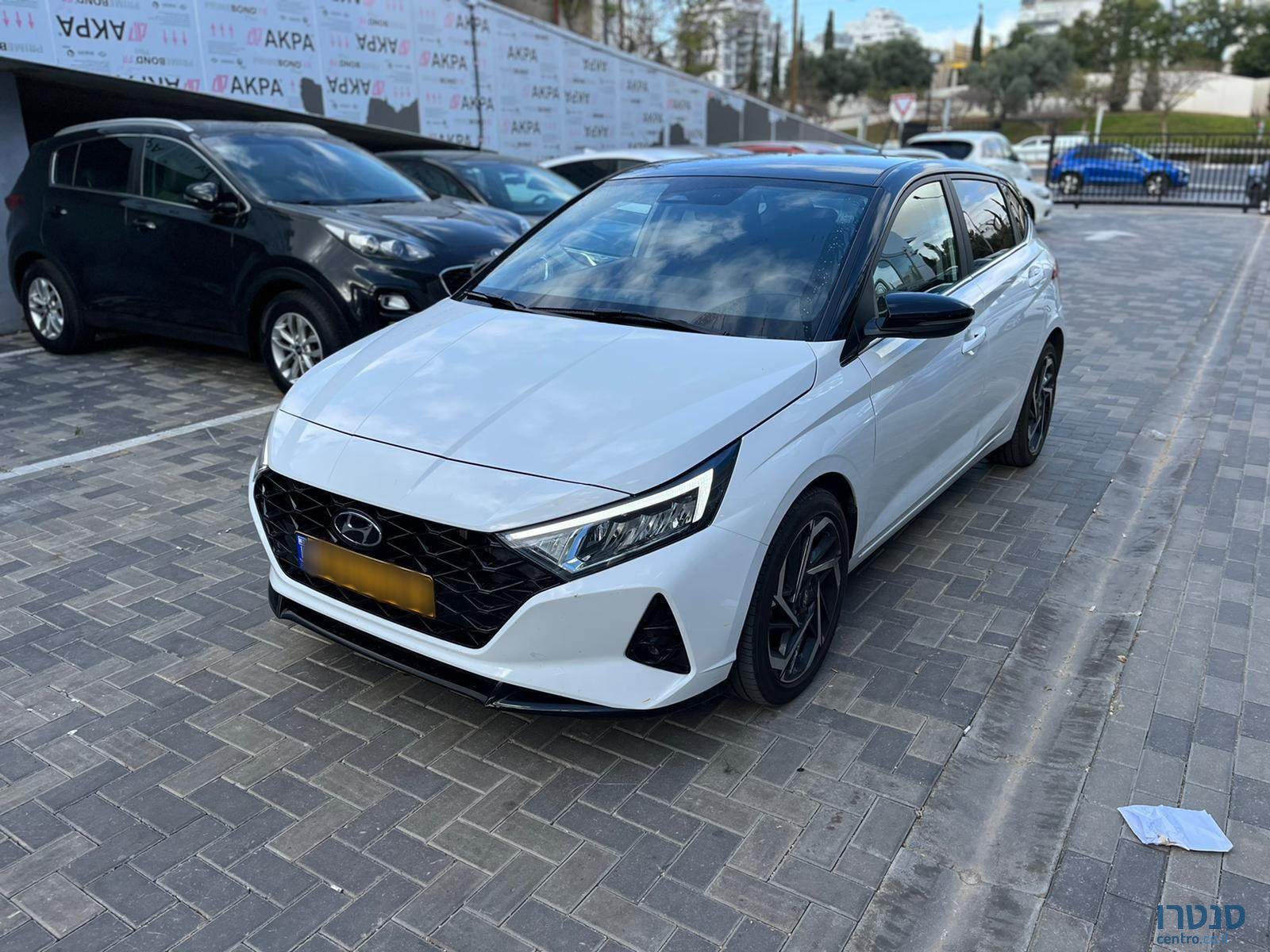 2022' Hyundai i20 photo #1