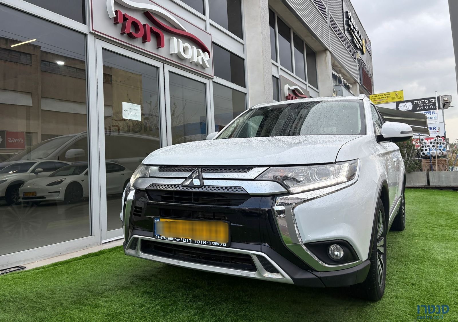 2020' Mitsubishi Outlander מיצובישי אאוטלנדר photo #2