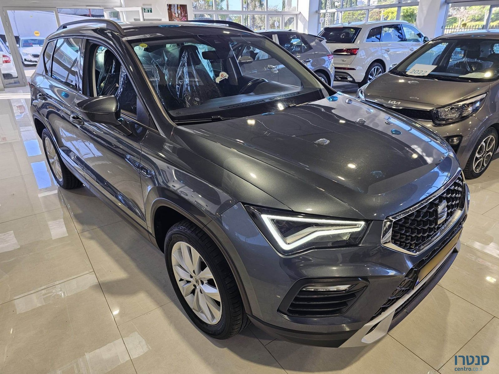 2020' SEAT Ateca photo #3