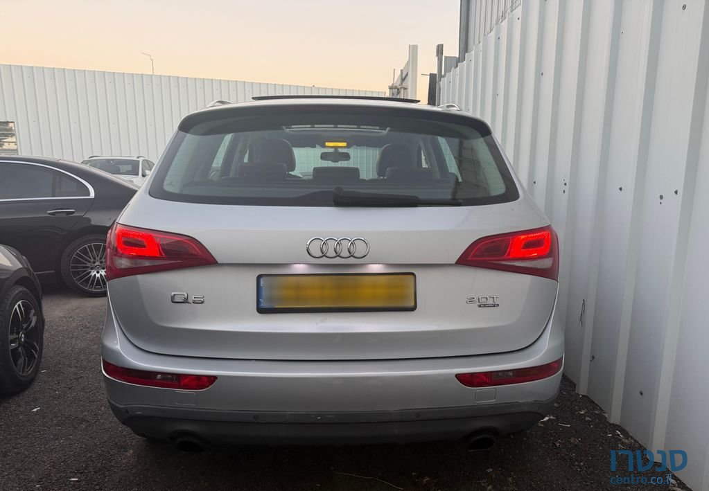 2013' Audi Q5 אאודי photo #4