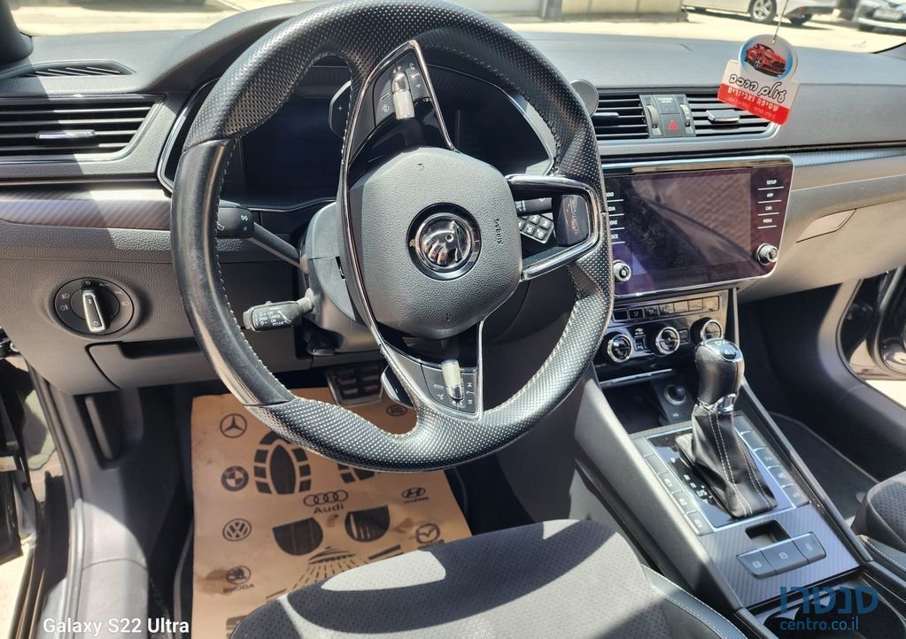 2021' Skoda Superb סקודה סופרב photo #5