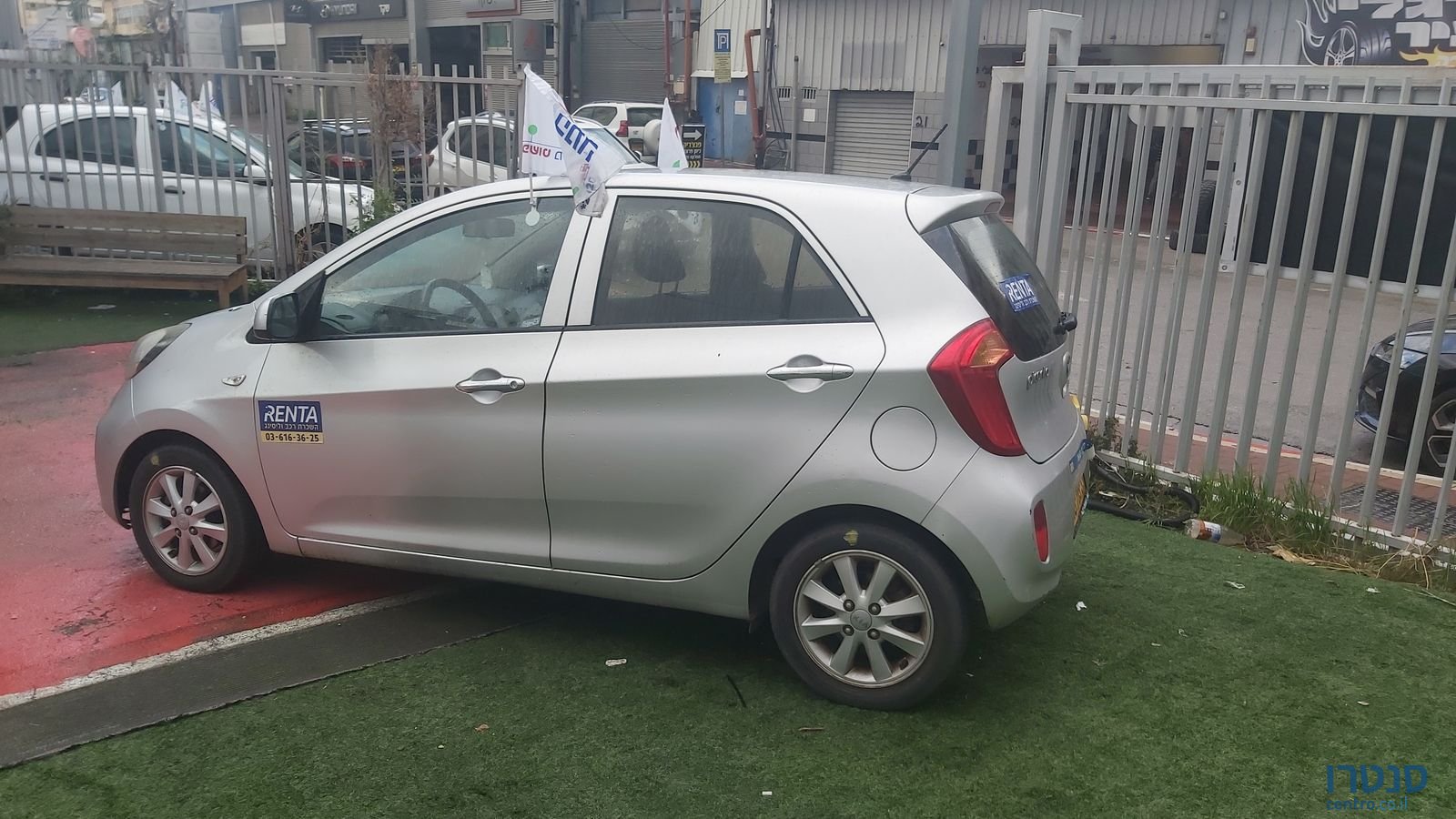 2015' Kia Picanto קיה פיקנטו photo #1