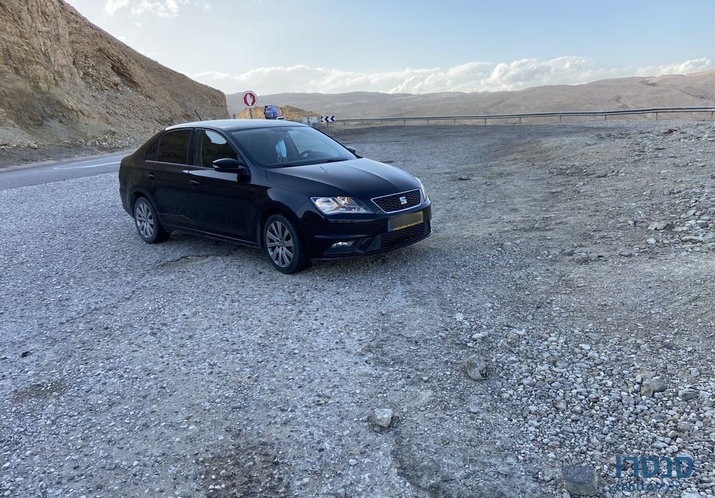 2015' SEAT Toledo סיאט טולדו photo #3