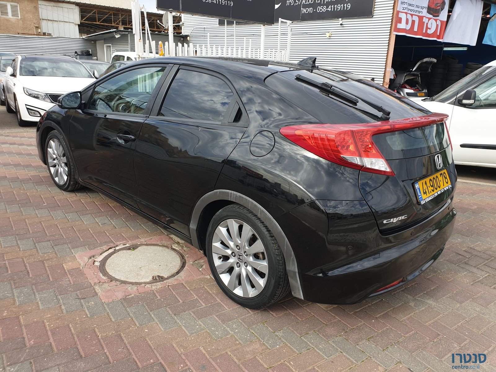 2012' Honda Civic photo #3