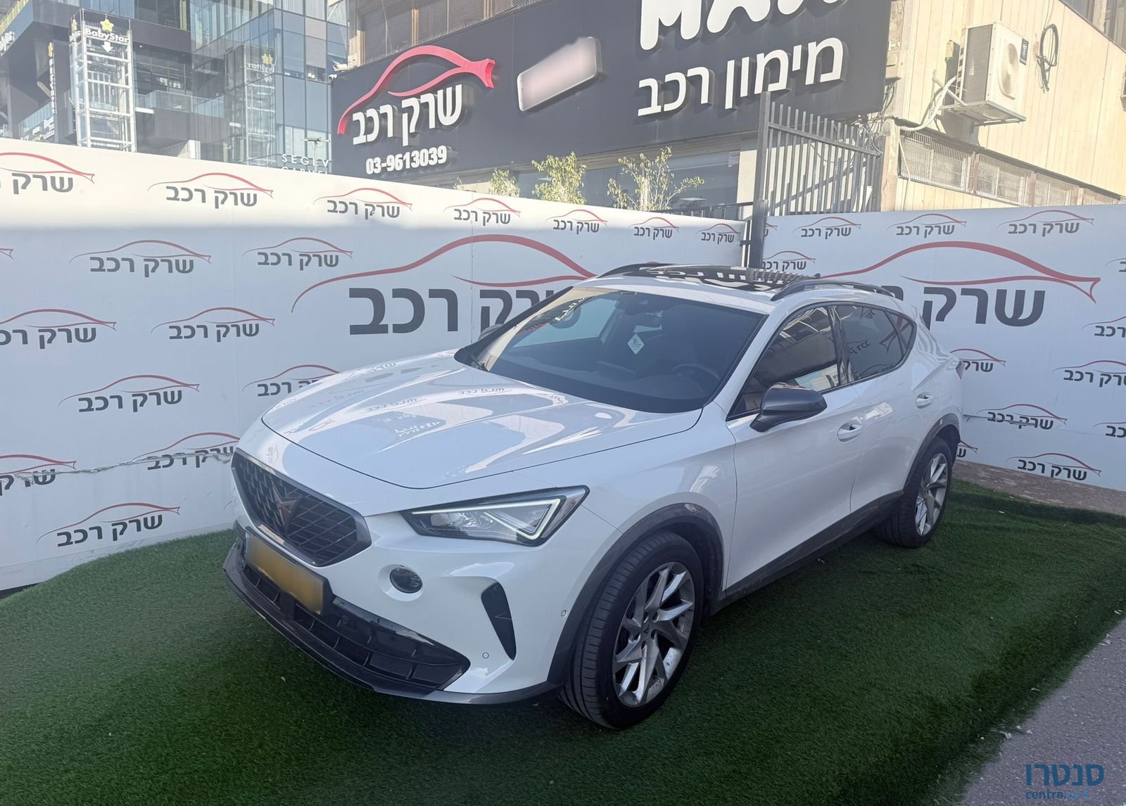 2022' Cupra Formentor קופרה פורמנטור photo #6