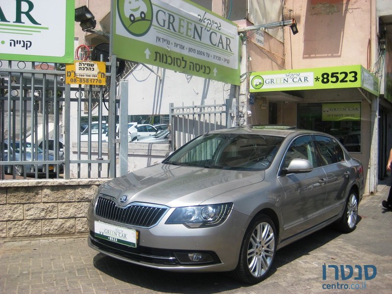 2014' Skoda Superb photo #2