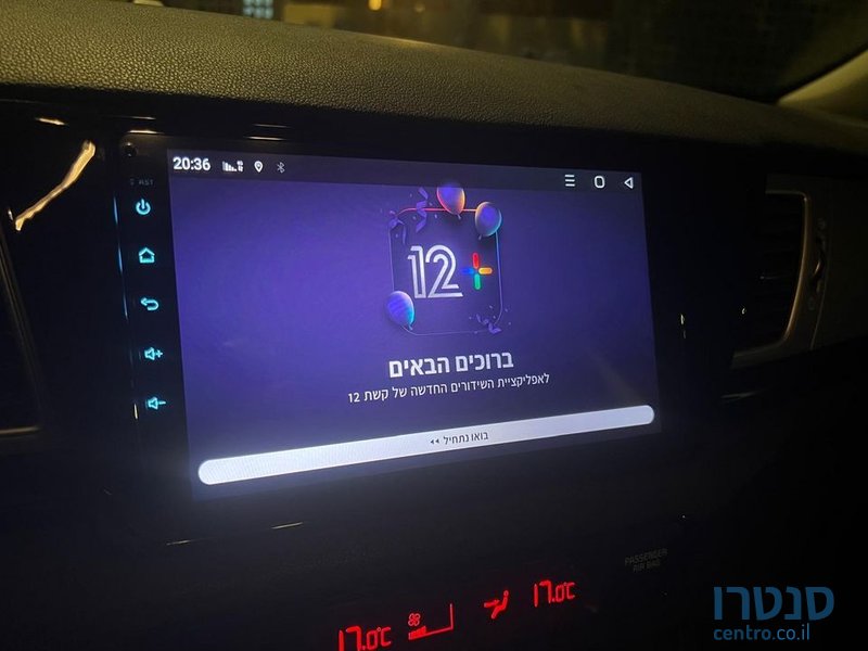 2018' Kia Niro קיה נירו photo #6