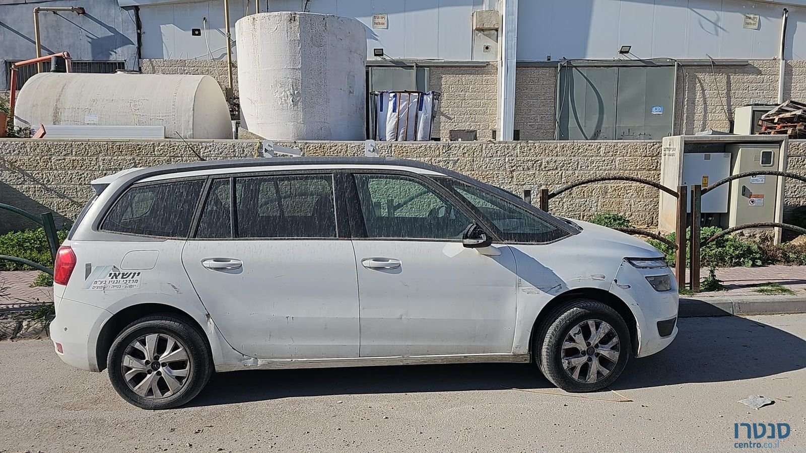 2015' Citroen C4 Picasso סיטרואן C4 פיקאסו photo #3