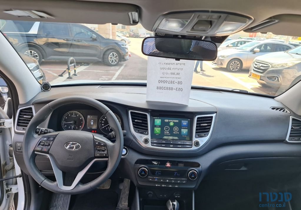2018' Hyundai Tucson יונדאי טוסון photo #4