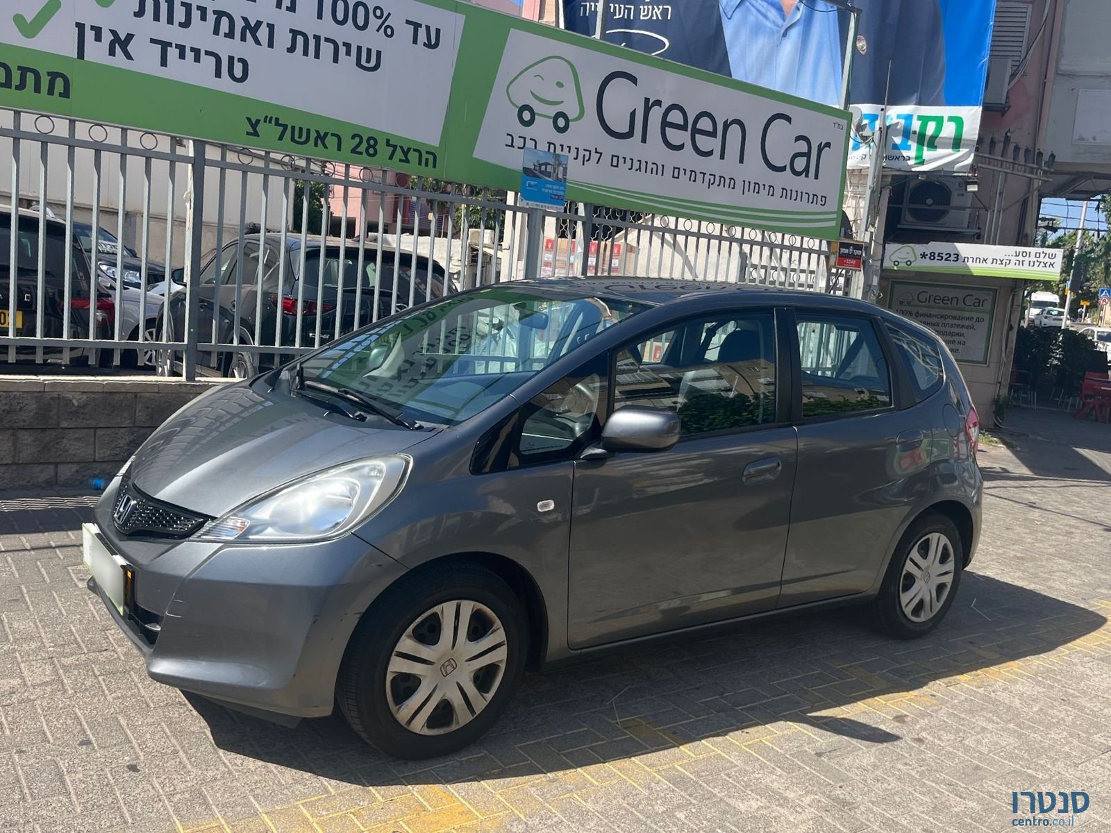 2013' Honda Jazz photo #1