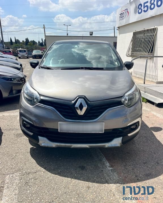 2019' Renault Kadjar רנו קפצ'ור photo #2