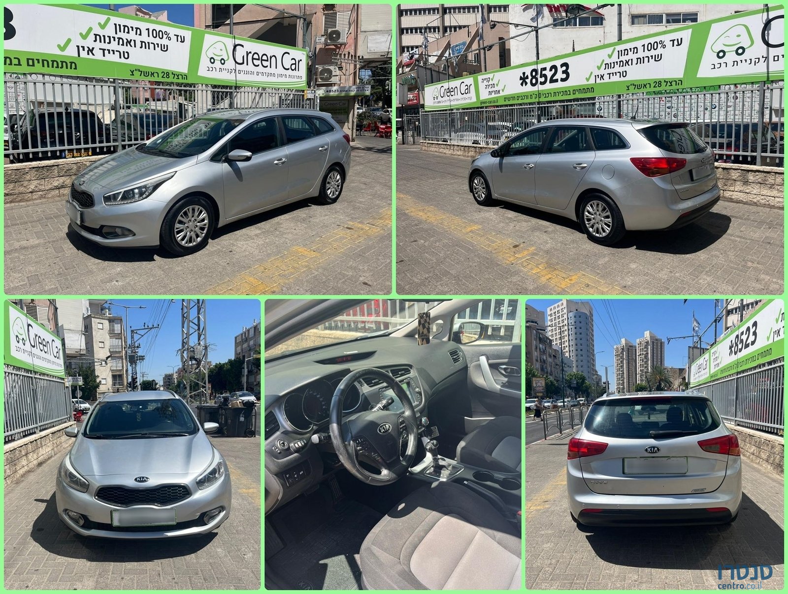 2016' Kia Ceed L X photo #1