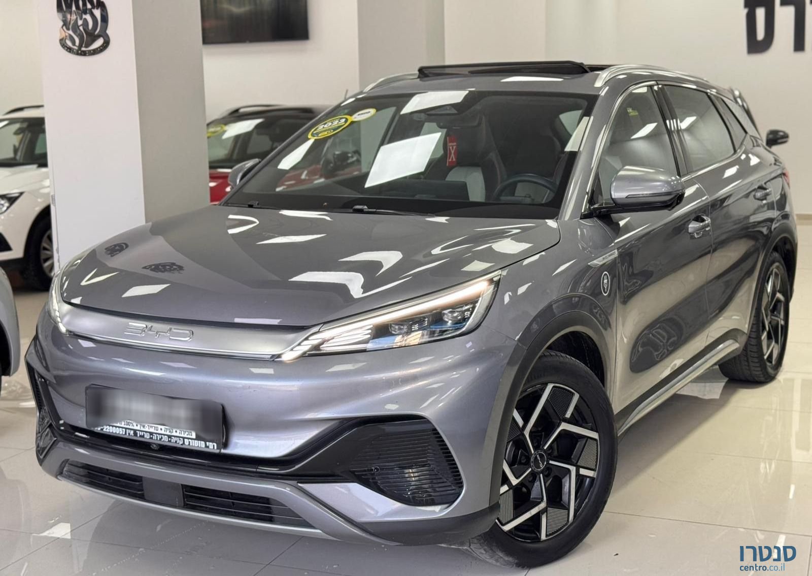 2023' BYD Atto 3 בי.ווי.די אטו 3 photo #3