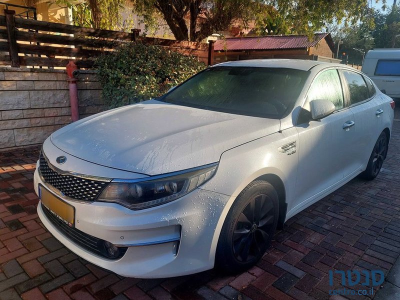 2016' Kia Optima קיה אופטימה photo #2