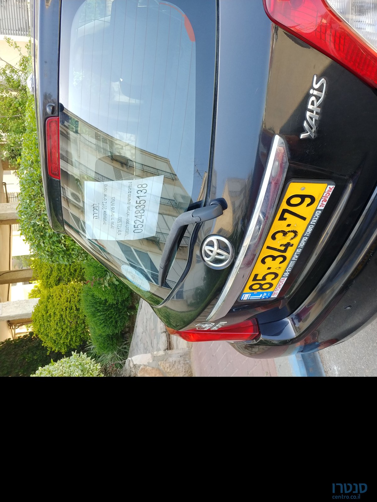 2012' Toyota Yaris טויוטה יאריס photo #3