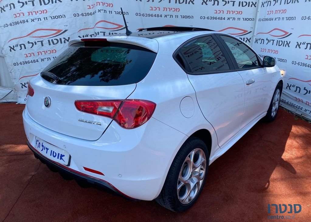 2019' Alfa Romeo Giulietta אלפא רומיאו ג'ולייטה photo #6