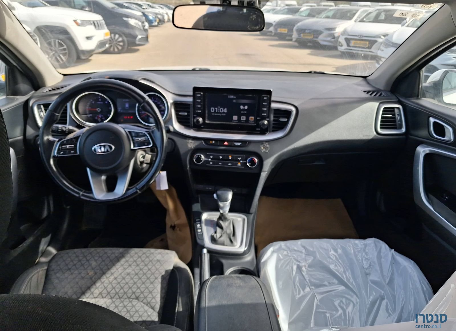 2021' Kia XCeed קיה Xceed photo #1
