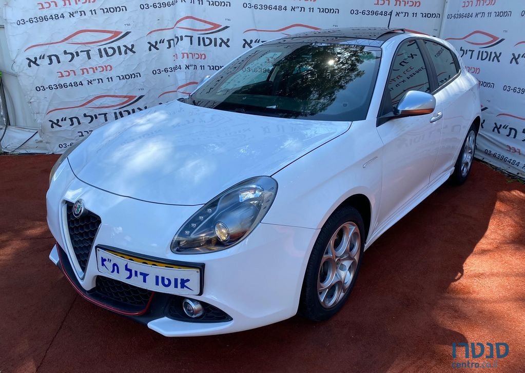 2019' Alfa Romeo Giulietta אלפא רומיאו ג'ולייטה photo #3