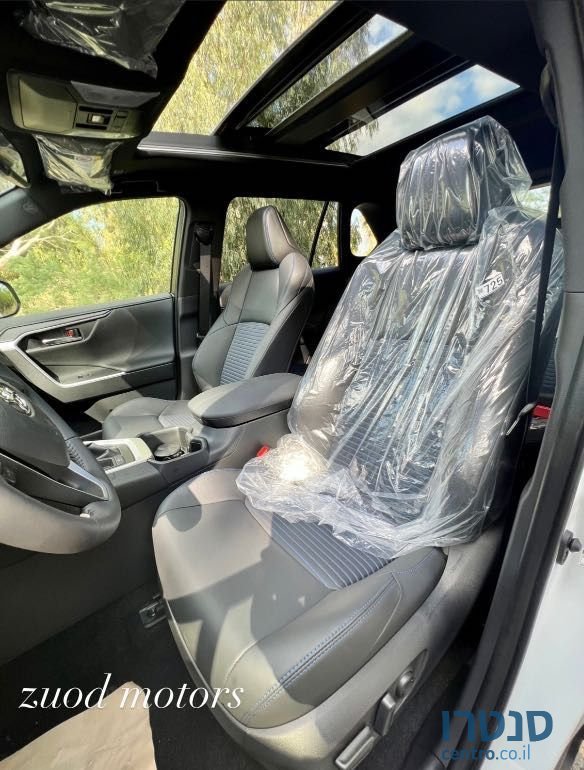 2023' Toyota RAV4 טויוטה photo #5