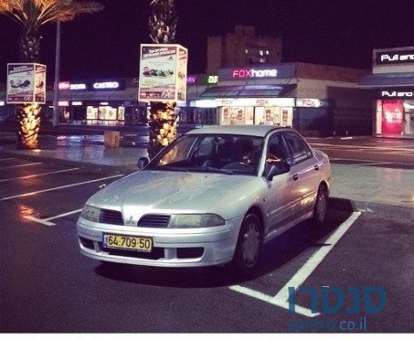 2003' Mitsubishi Carisma photo #1