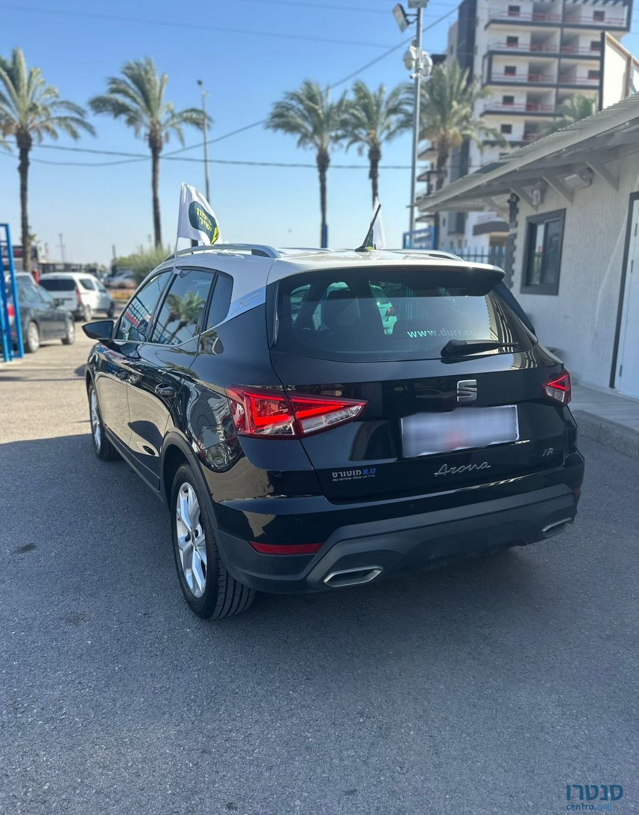 2023' SEAT Arona סיאט ארונה photo #1