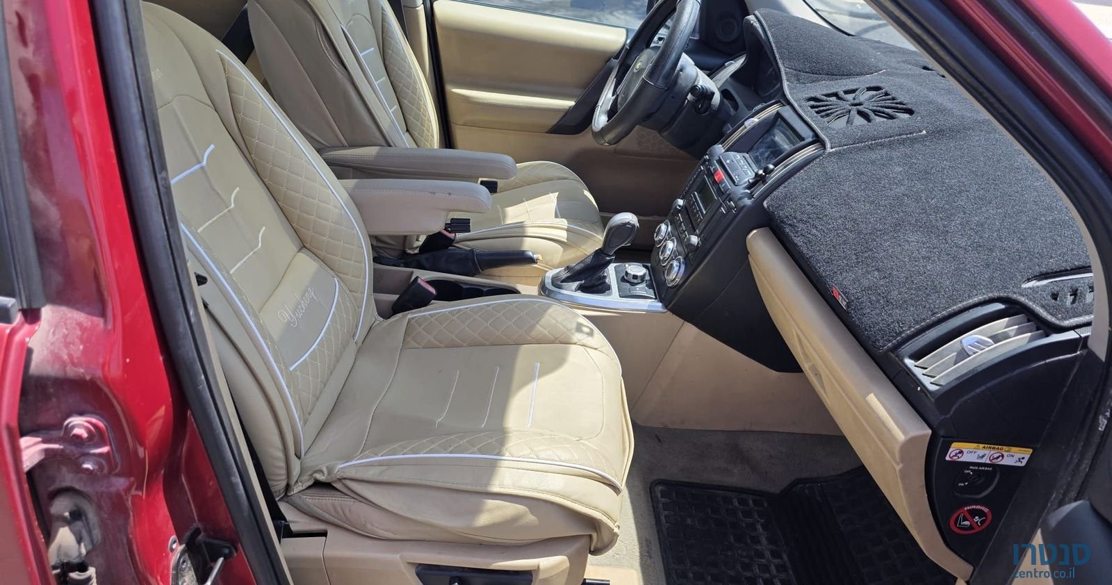 2008' Land Rover Freelander לנד רובר פרילנדר photo #4