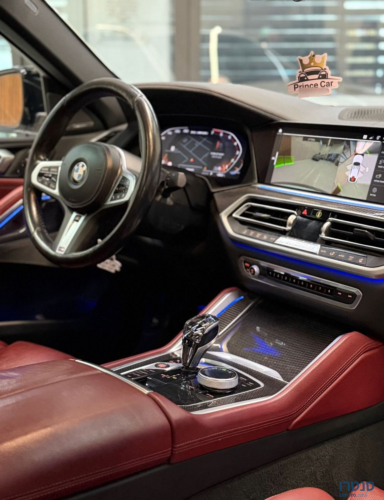 2022' BMW X6 M ב מ וו X6 M photo #6
