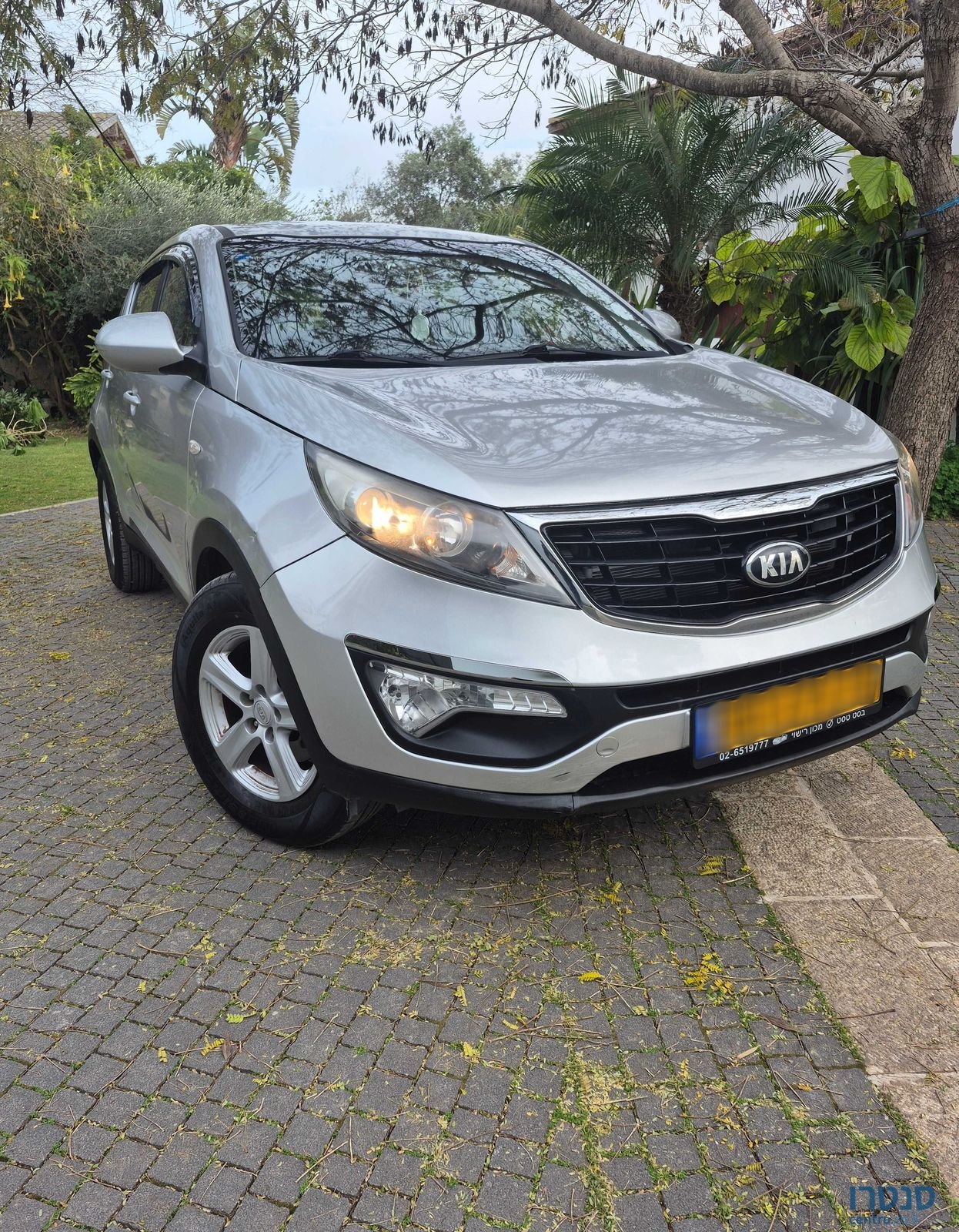 2015' Kia Sportage קיה ספורטז' photo #1