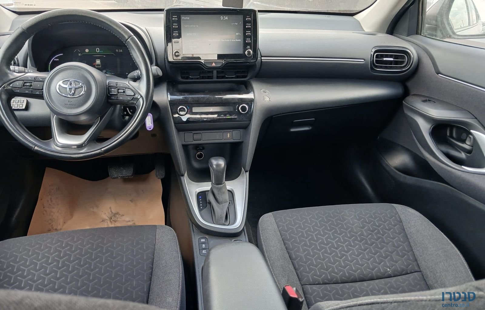 2023' Toyota Yaris Cross טויוטה יאריס קרוס photo #5