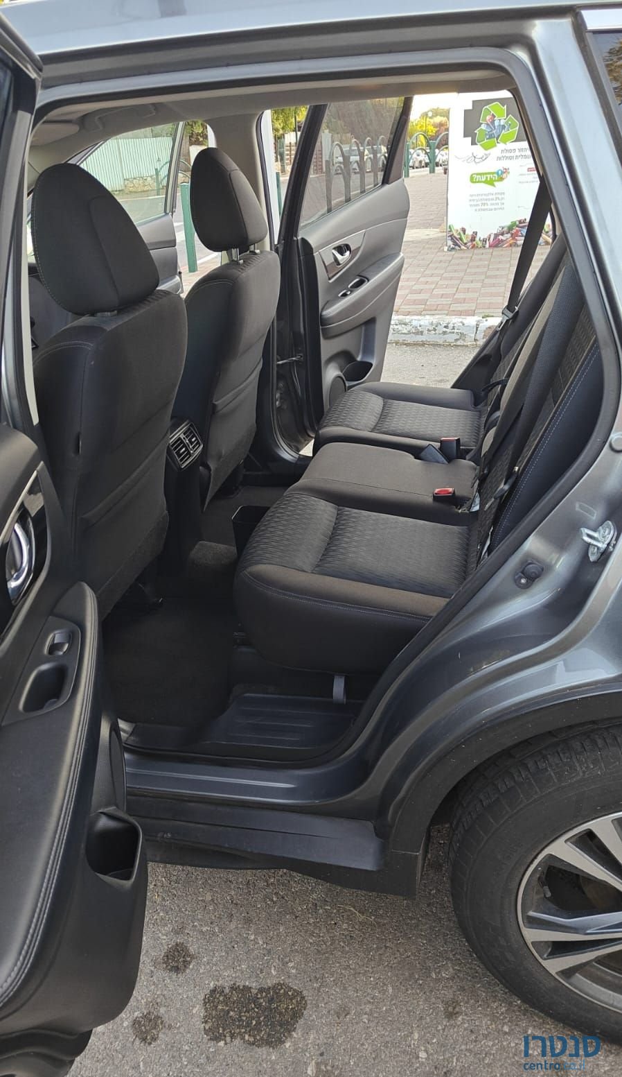 2018' Nissan X-Trail ניסאן אקס טרייל photo #6