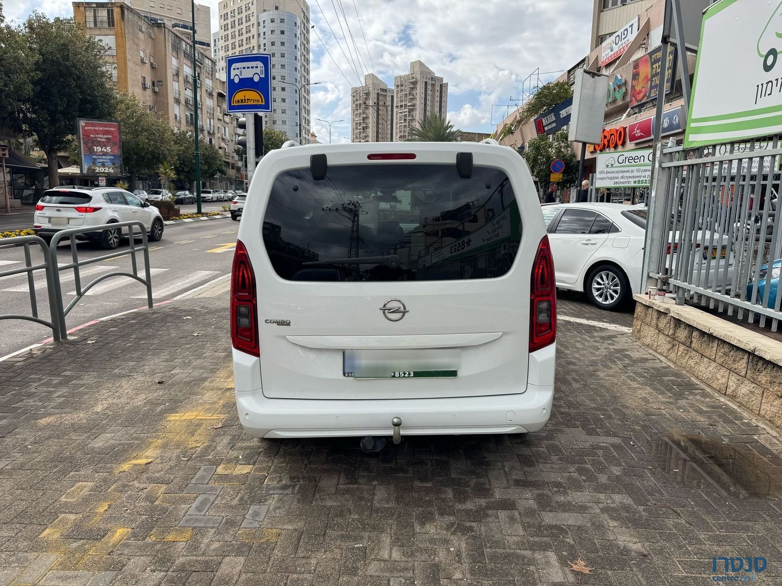 2021' Opel Combo photo #5