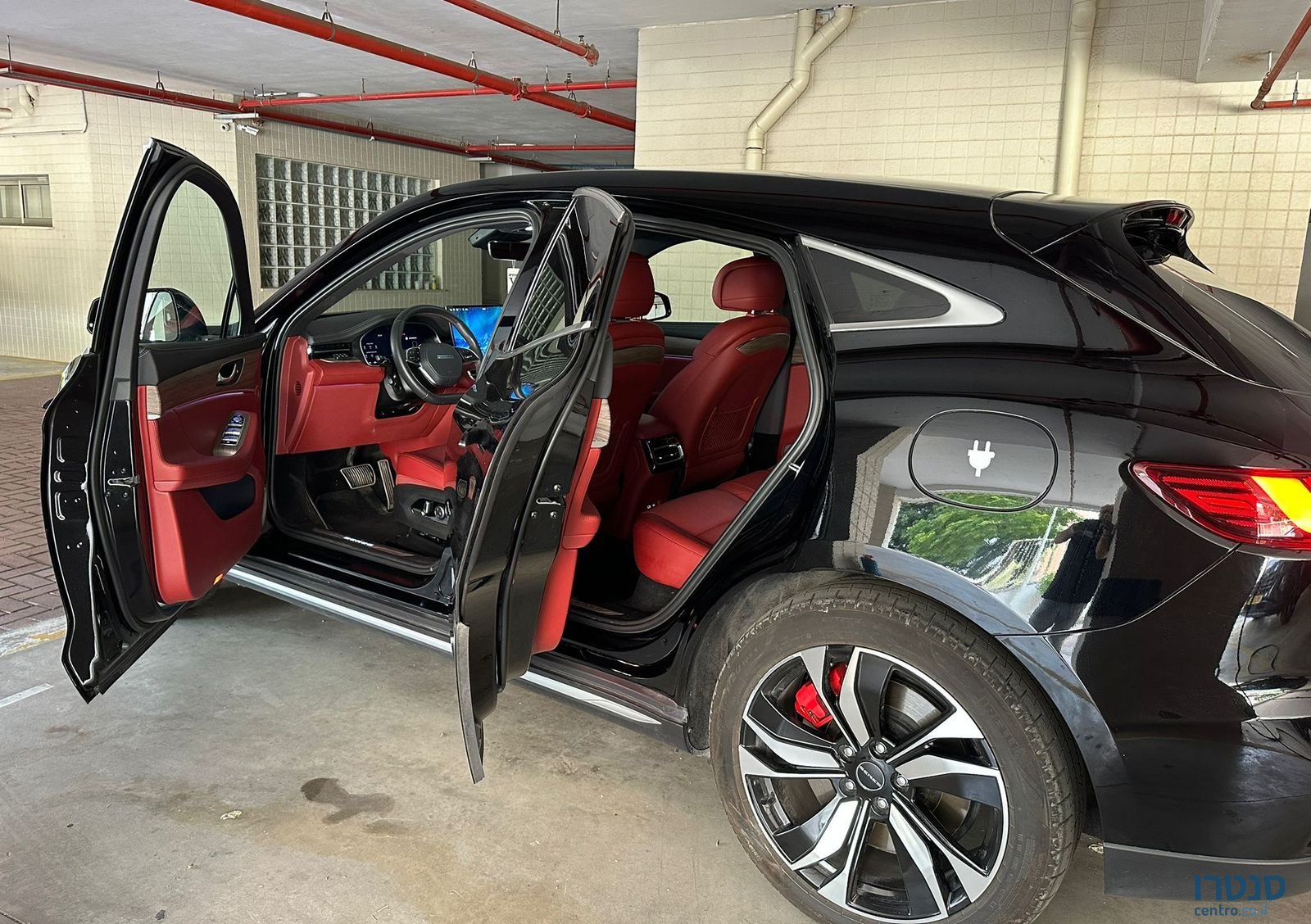 2024' Seres 5 סרס 5 photo #5