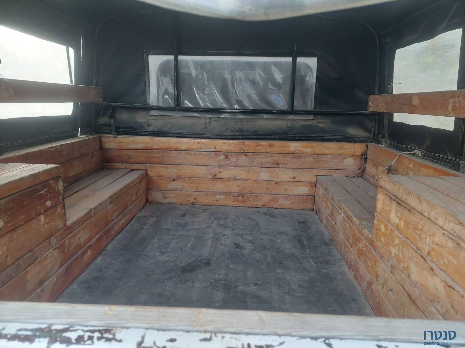 2008' Agria photo #3