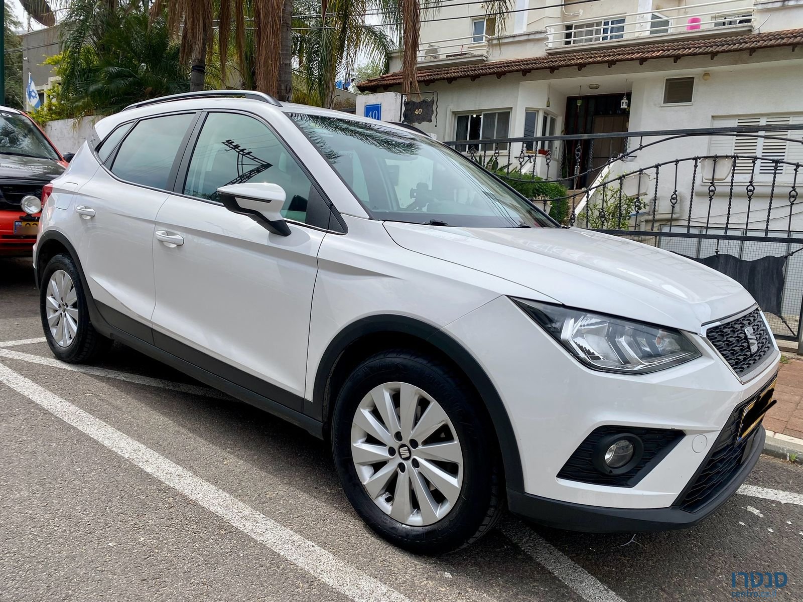 2020' SEAT Arona סיאט ארונה photo #2