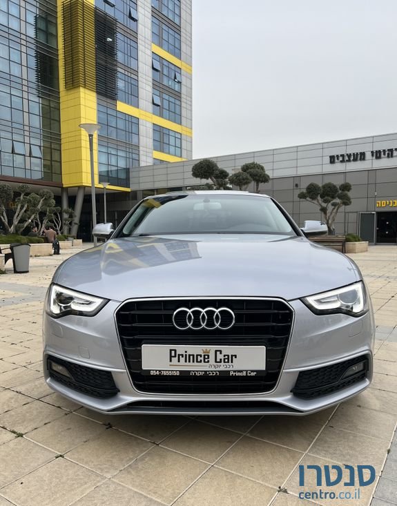 2015' Audi A5 אאודי photo #3
