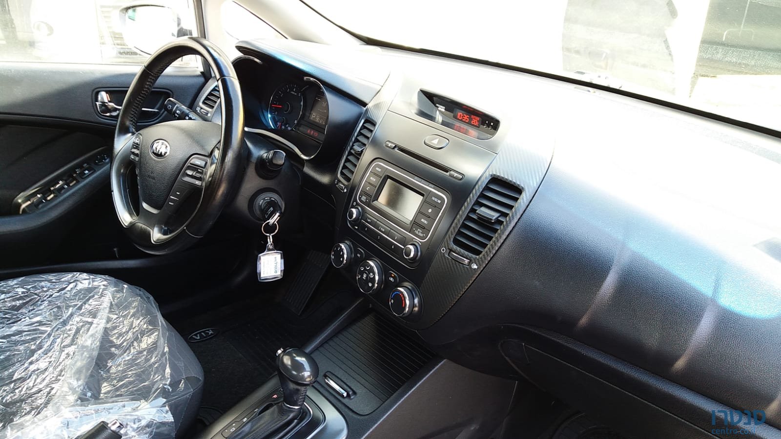 2013' Kia Forte photo #3