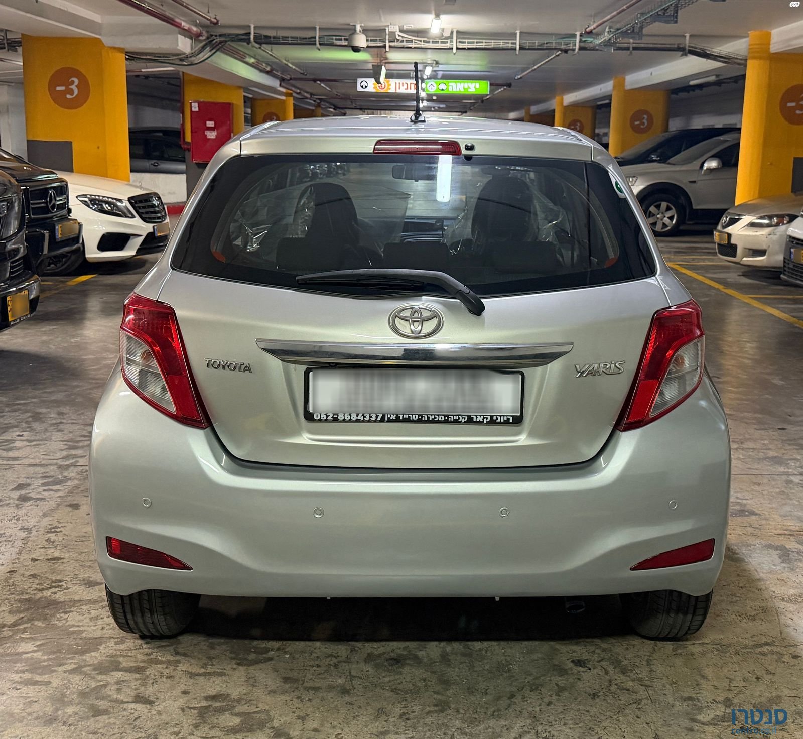 2012' Toyota Yaris טויוטה יאריס photo #2