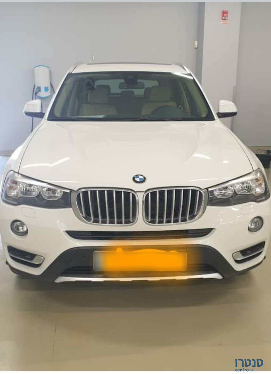 2015' BMW iX3 ב.מ.וו photo #1