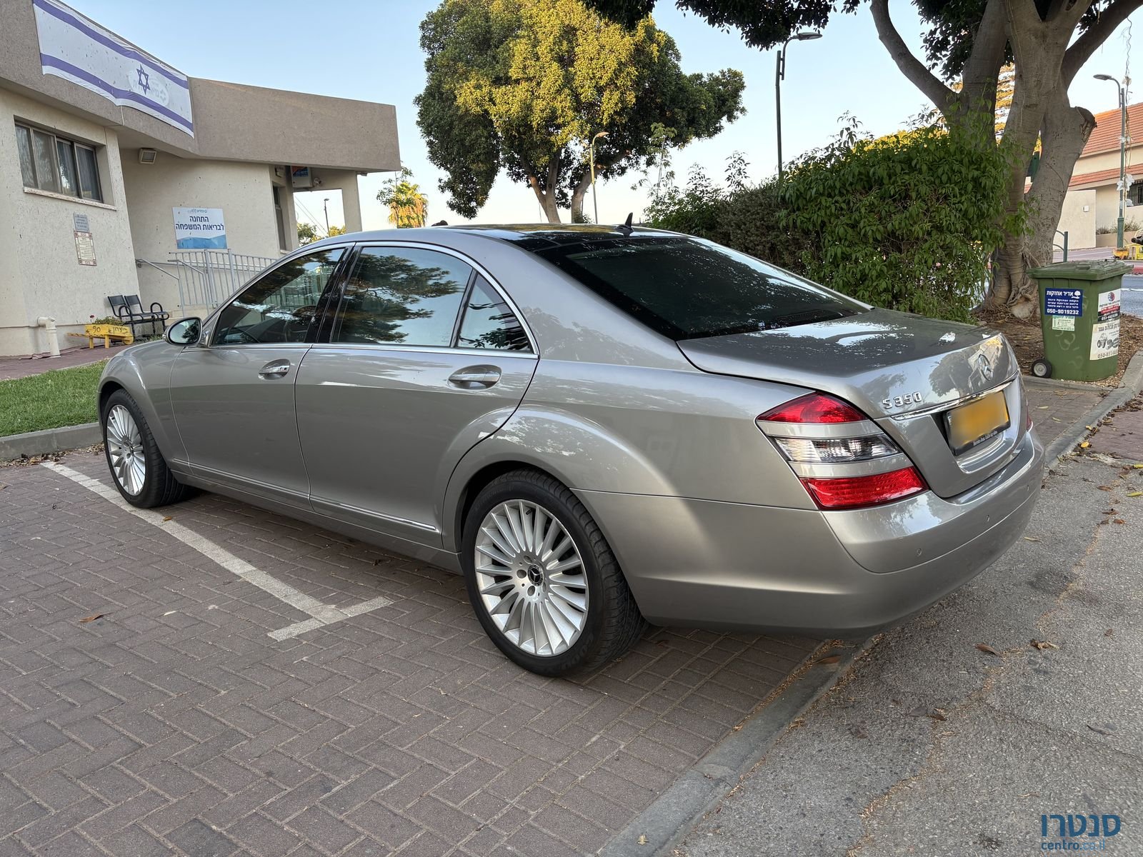 2008' Mercedes-Benz 350 מרצדס photo #1