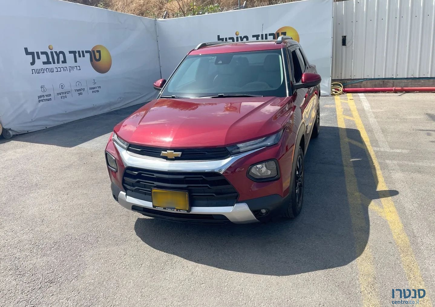 2023' Chevrolet Trailblazer שברולט טרייל בלייזר photo #1