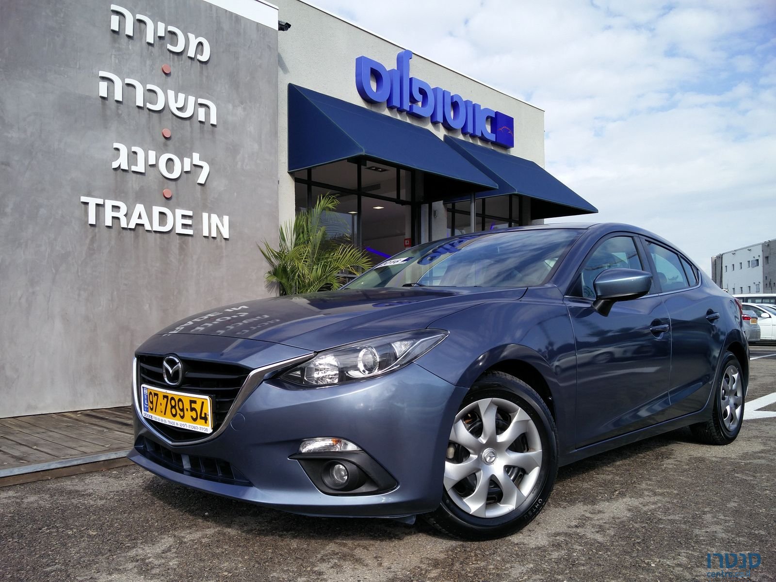 2016' Mazda 3 photo #1