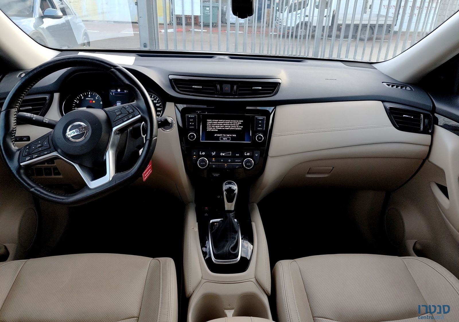 2022' Nissan X-Trail ניסאן אקס טרייל photo #4