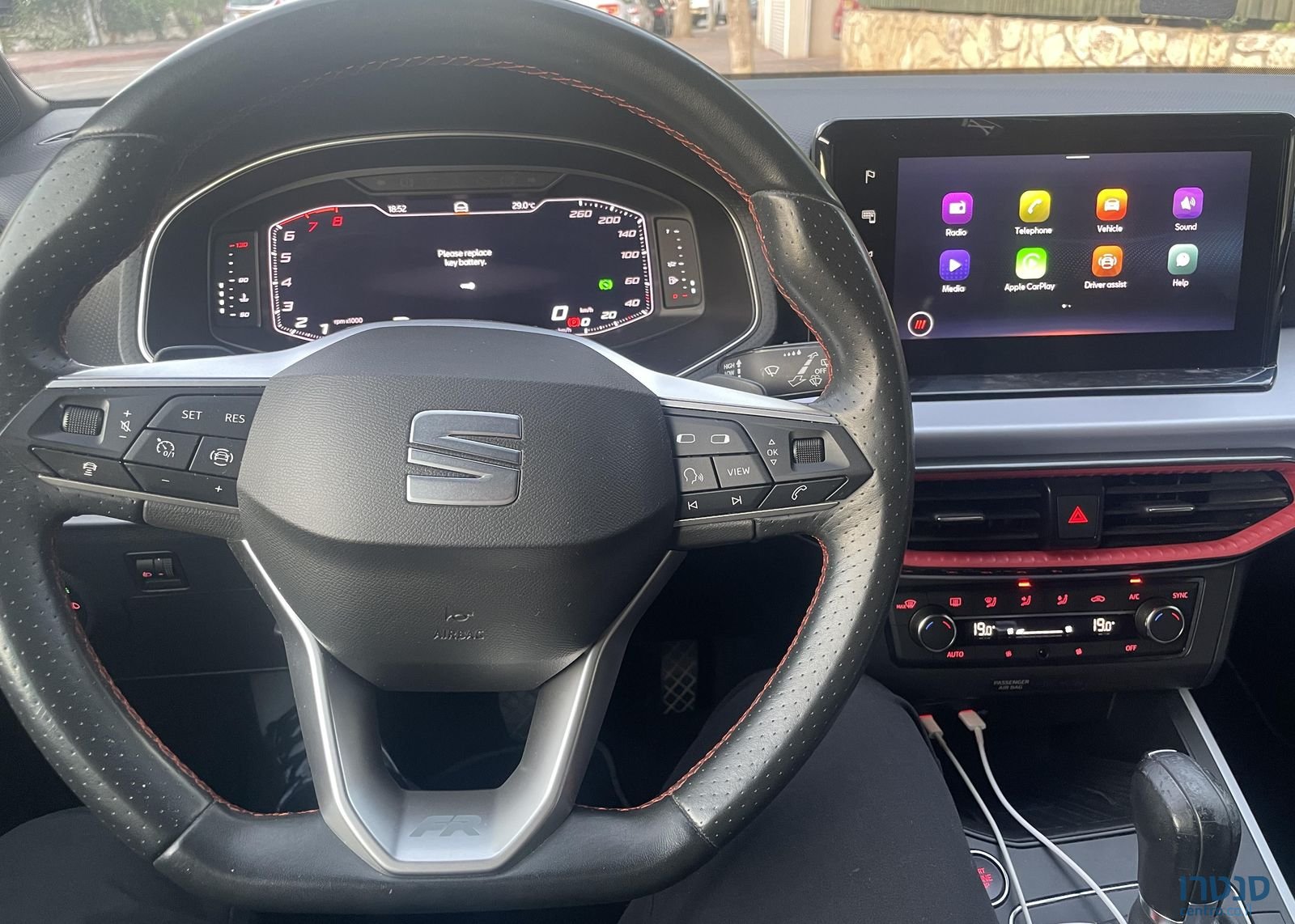 2022' SEAT Arona סיאט ארונה photo #3