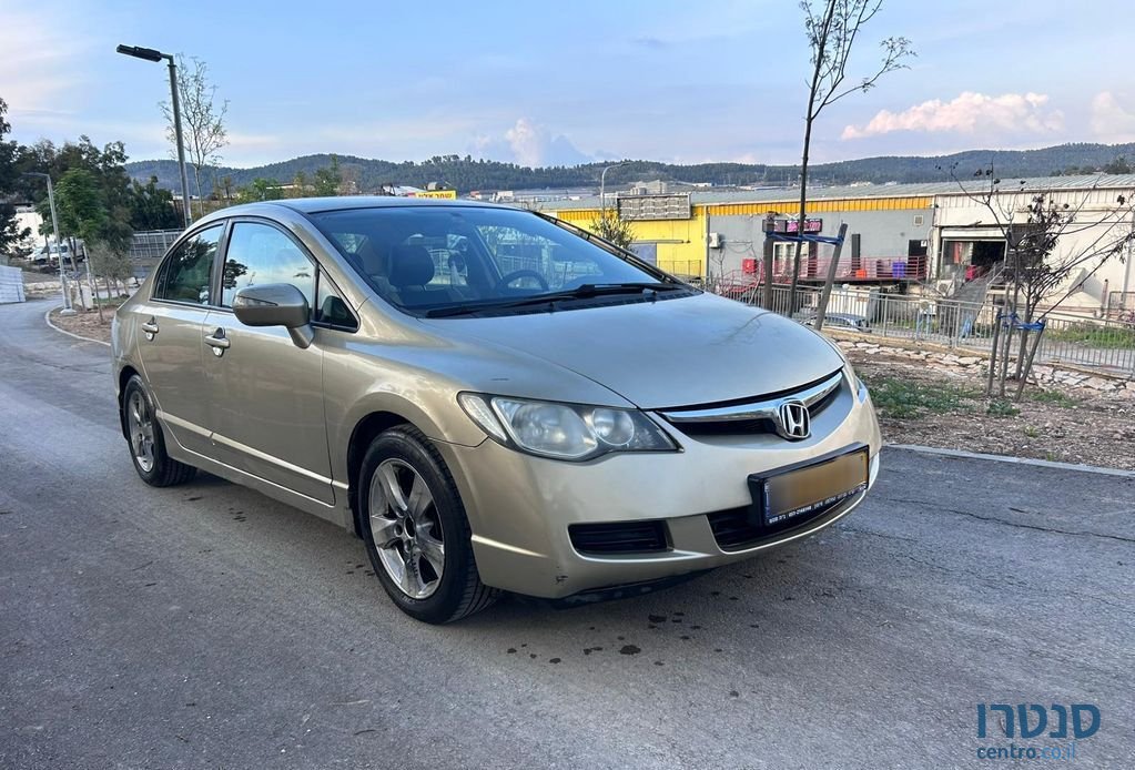 2008' Honda Civic הונדה סיוויק photo #2